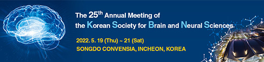 the Korean Society for Brain and Neural Sciences